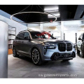 BMW X7 2023 Front Grille